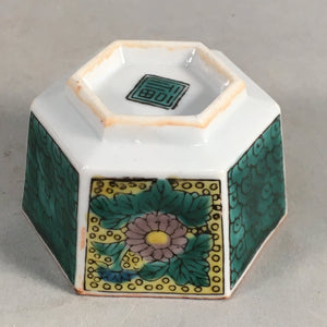 Japanese Porcelain Sake Cup Guinomi Sakazuki Vtg Hexagon Floral Green GU817