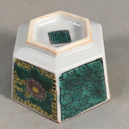 Japanese Porcelain Sake Cup Guinomi Sakazuki Vtg Hexagon Floral Green GU817