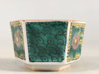 Japanese Porcelain Sake Cup Guinomi Sakazuki Vtg Hexagon Floral Green GU817