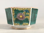 Japanese Porcelain Sake Cup Guinomi Sakazuki Vtg Hexagon Floral Green GU817