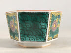 Japanese Porcelain Sake Cup Guinomi Sakazuki Vtg Hexagon Floral Green GU817