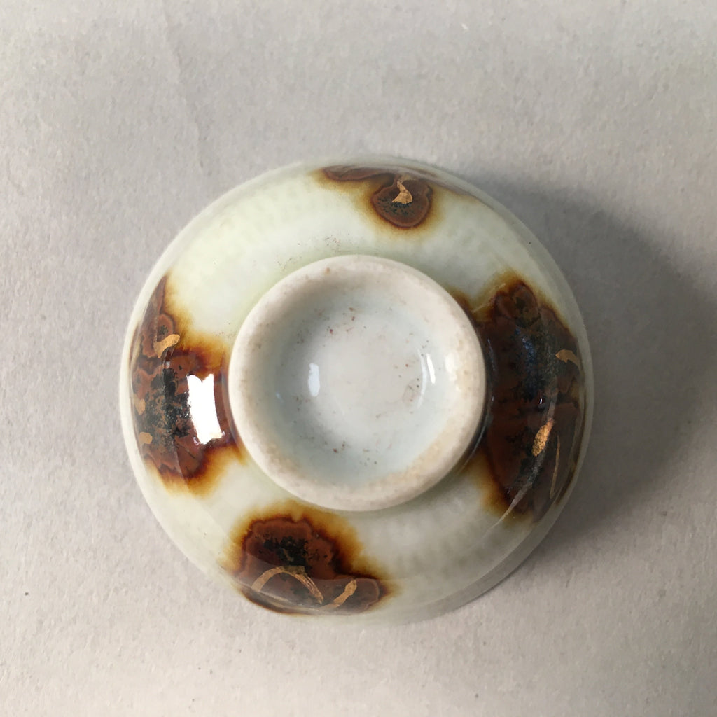 Japanese Porcelain Sake Cup Guinomi Sakazuki Vtg Kanji White Brown Gold GU883