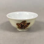 Japanese Porcelain Sake Cup Guinomi Sakazuki Vtg Kanji White Brown Gold GU883