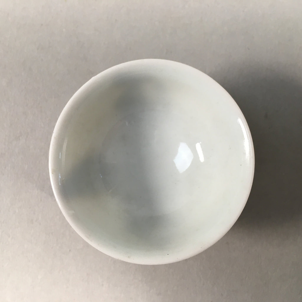 Japanese Porcelain Sake Cup Guinomi Sakazuki Vtg Kanji White Brown Gold GU883