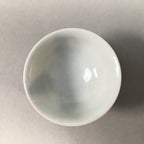 Japanese Porcelain Sake Cup Guinomi Sakazuki Vtg Kanji White Brown Gold GU883