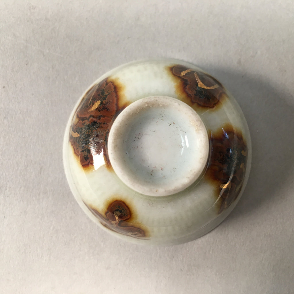 Japanese Porcelain Sake Cup Guinomi Sakazuki Vtg Kanji White Brown Gold GU883