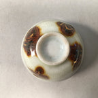 Japanese Porcelain Sake Cup Guinomi Sakazuki Vtg Kanji White Brown Gold GU883