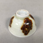 Japanese Porcelain Sake Cup Guinomi Sakazuki Vtg Kanji White Brown Gold GU883