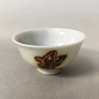 Japanese Porcelain Sake Cup Guinomi Sakazuki Vtg Kanji White Brown Gold GU883