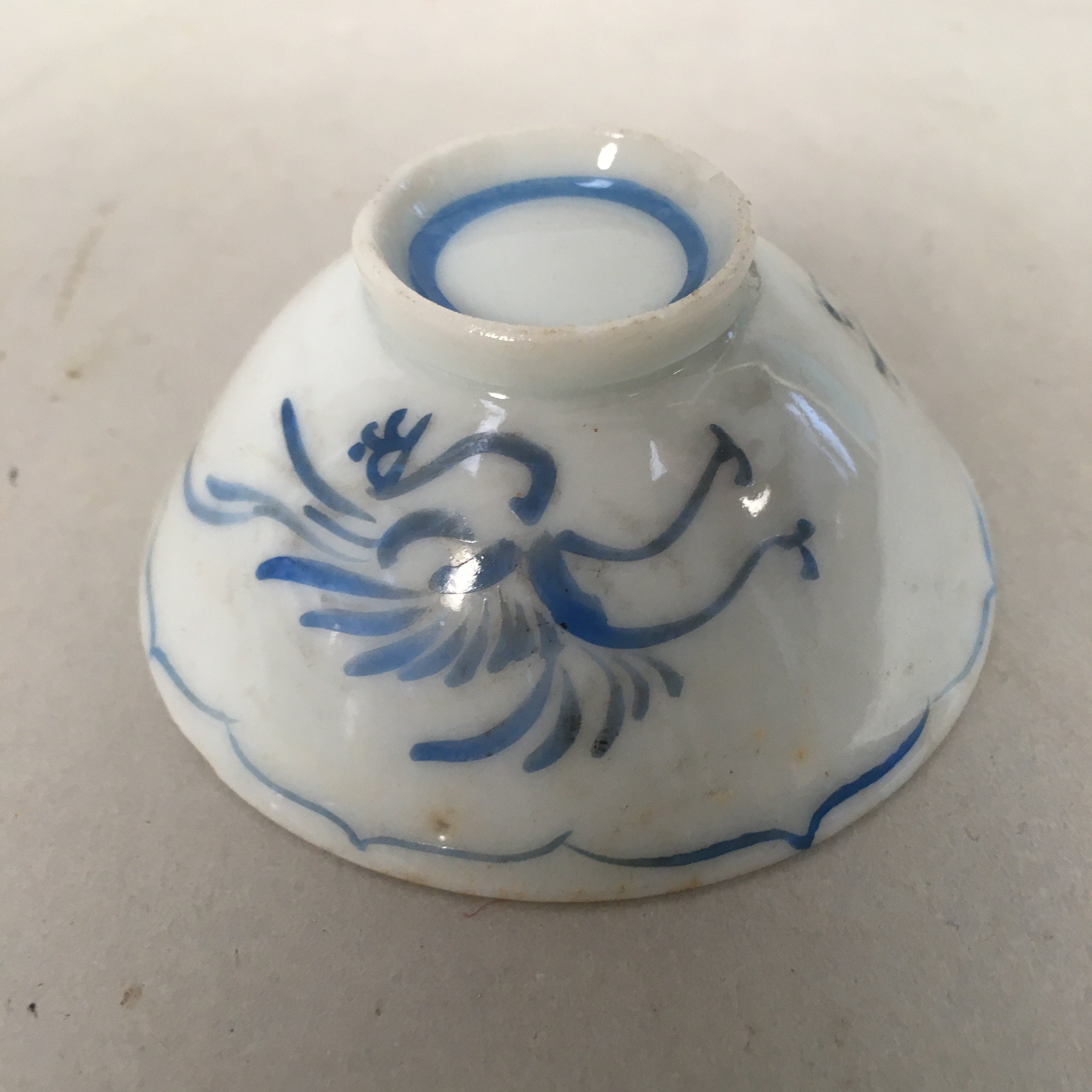 Japanese Porcelain Sake Cup Guinomi Sakazuki Vtg Phoenix Blue White GU769