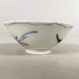 Japanese Porcelain Sake Cup Guinomi Sakazuki Vtg Phoenix Blue White GU769