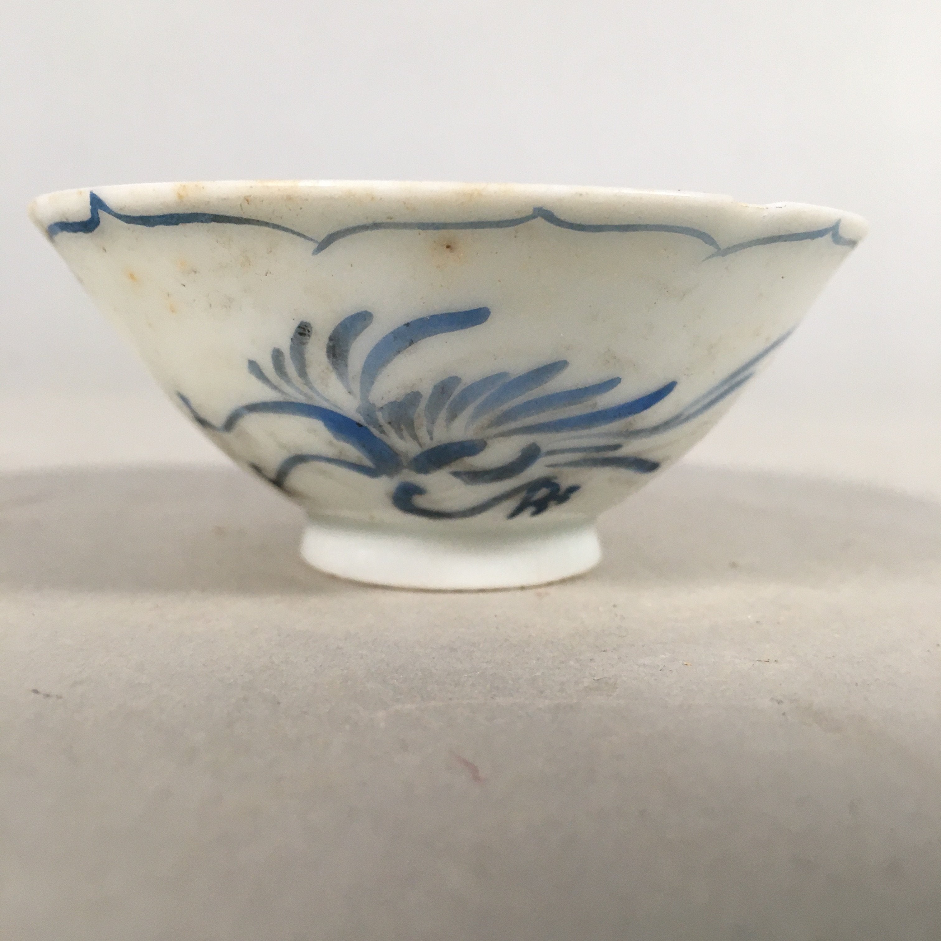 Japanese Porcelain Sake Cup Guinomi Sakazuki Vtg Phoenix Blue White GU769