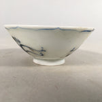 Japanese Porcelain Sake Cup Guinomi Sakazuki Vtg Phoenix Blue White GU769