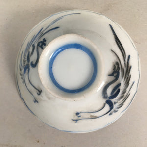 Japanese Porcelain Sake Cup Guinomi Sakazuki Vtg Phoenix Blue White GU769