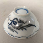 Japanese Porcelain Sake Cup Guinomi Sakazuki Vtg Phoenix Blue White GU769