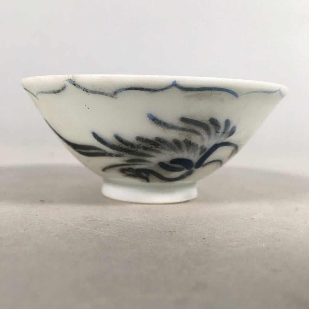 Japanese Porcelain Sake Cup Guinomi Sakazuki Vtg Phoenix Blue White GU769