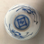 Japanese Porcelain Sake Cup Guinomi Sakazuki Vtg Phoenix Blue White GU770