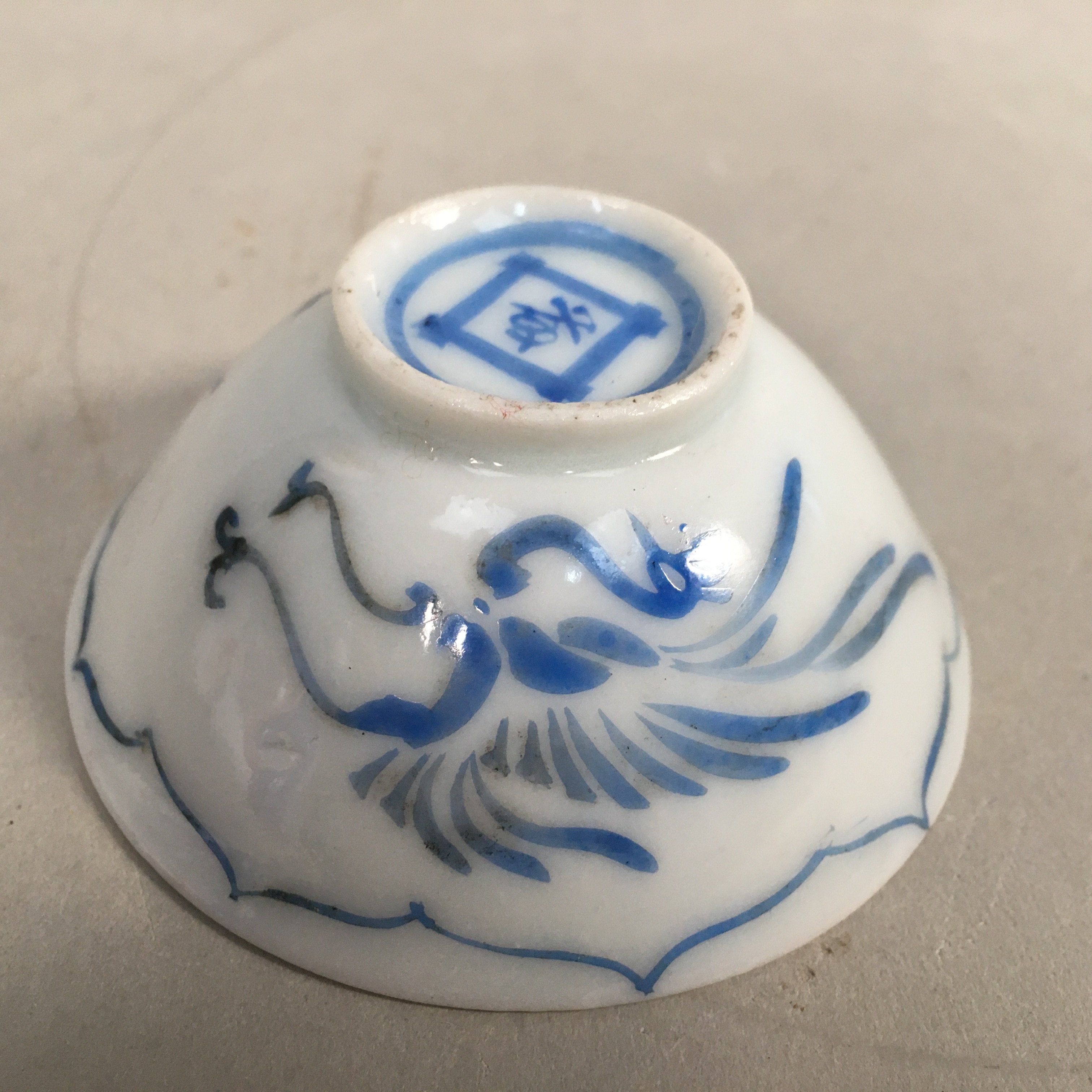 Japanese Porcelain Sake Cup Guinomi Sakazuki Vtg Phoenix Blue White GU770