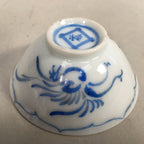 Japanese Porcelain Sake Cup Guinomi Sakazuki Vtg Phoenix Blue White GU770