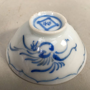 Japanese Porcelain Sake Cup Guinomi Sakazuki Vtg Phoenix Blue White GU770