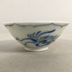 Japanese Porcelain Sake Cup Guinomi Sakazuki Vtg Phoenix Blue White GU770