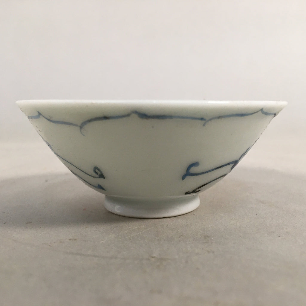 Japanese Porcelain Sake Cup Guinomi Sakazuki Vtg Phoenix Blue White GU772