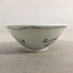 Japanese Porcelain Sake Cup Guinomi Sakazuki Vtg Phoenix Blue White GU772
