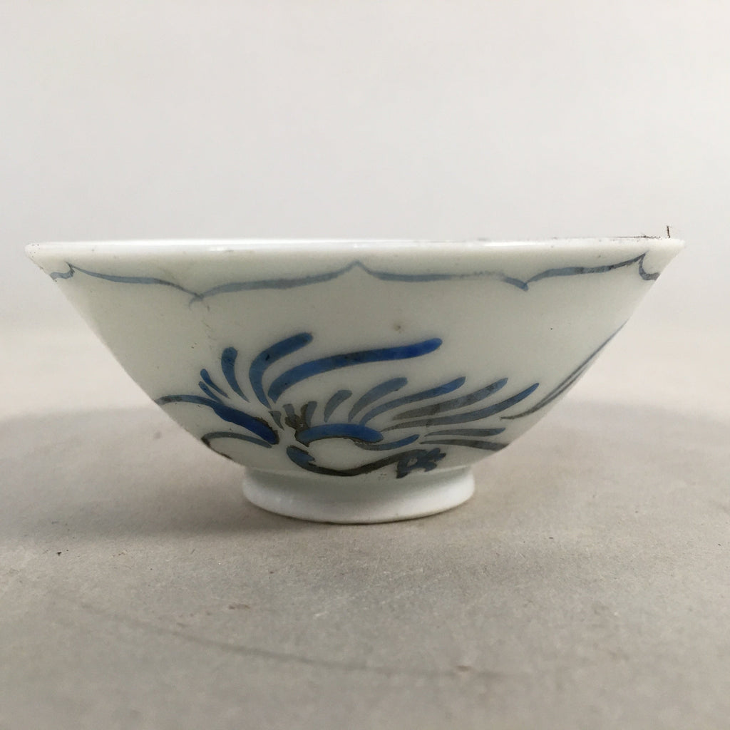 Japanese Porcelain Sake Cup Guinomi Sakazuki Vtg Phoenix Blue White GU772