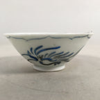 Japanese Porcelain Sake Cup Guinomi Sakazuki Vtg Phoenix Blue White GU772