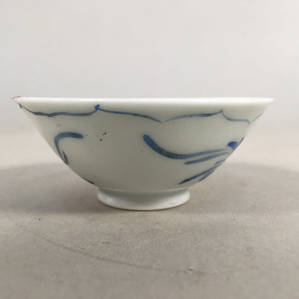 Japanese Porcelain Sake Cup Guinomi Sakazuki Vtg Phoenix Blue White GU772