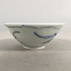 Japanese Porcelain Sake Cup Guinomi Sakazuki Vtg Phoenix Blue White GU772