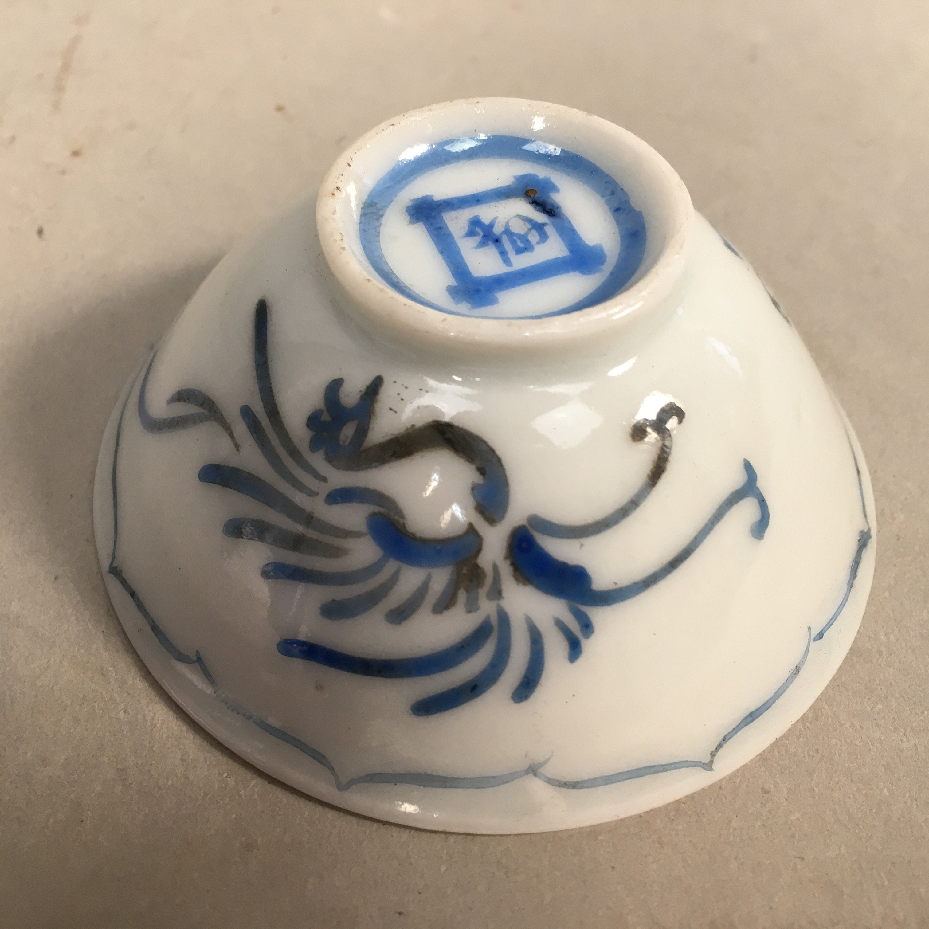 Japanese Porcelain Sake Cup Guinomi Sakazuki Vtg Phoenix Blue White GU772
