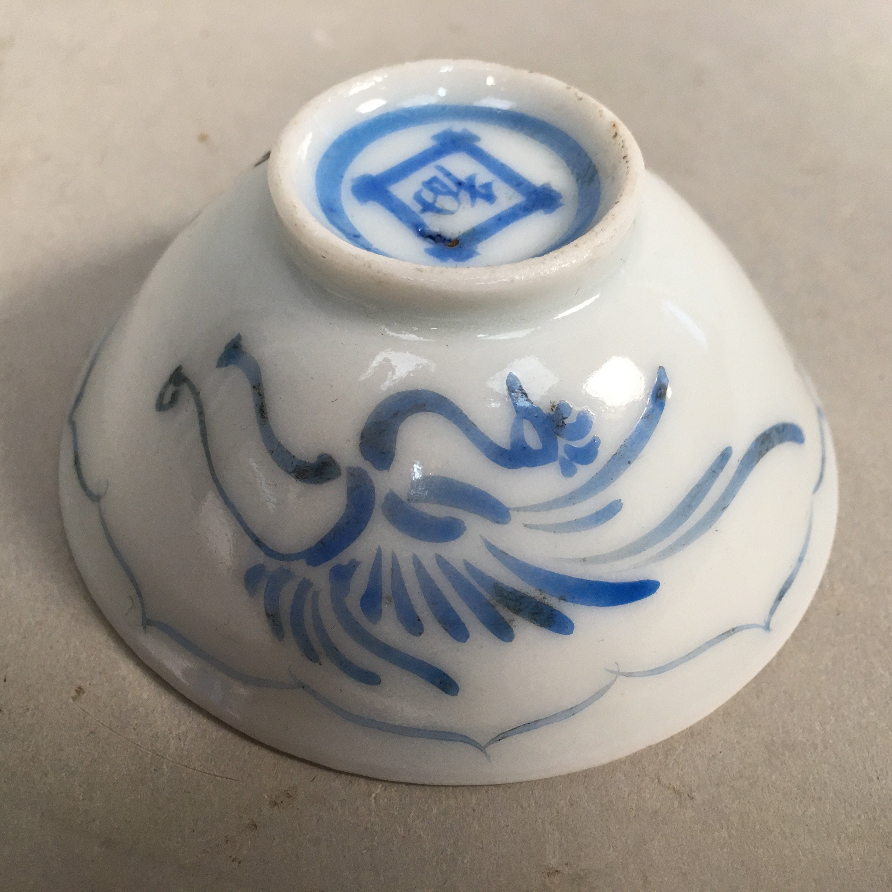 Japanese Porcelain Sake Cup Guinomi Sakazuki Vtg Phoenix Blue White GU772