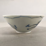 Japanese Porcelain Sake Cup Guinomi Sakazuki Vtg Phoenix Blue White GU773