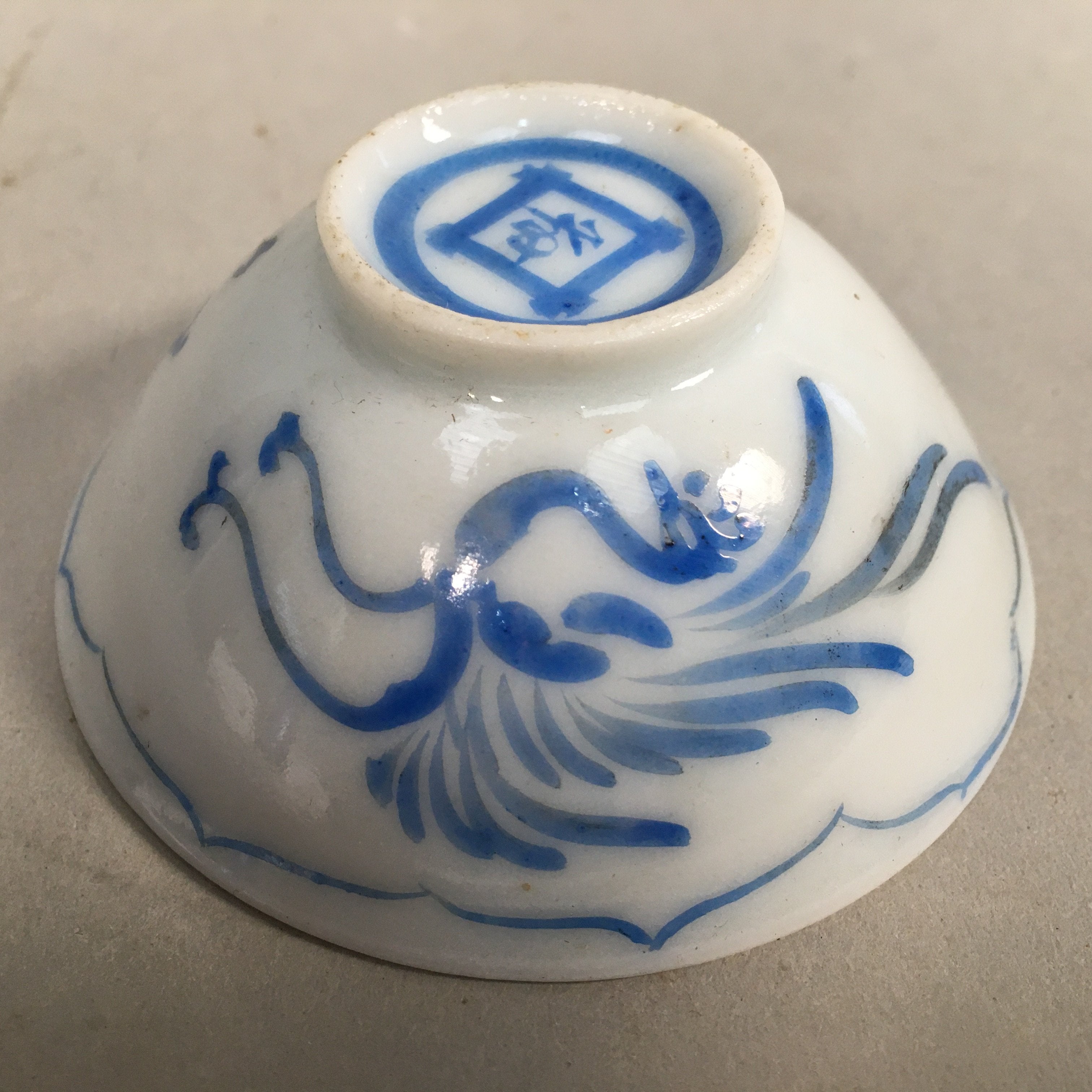 Japanese Porcelain Sake Cup Guinomi Sakazuki Vtg Phoenix Blue White GU773