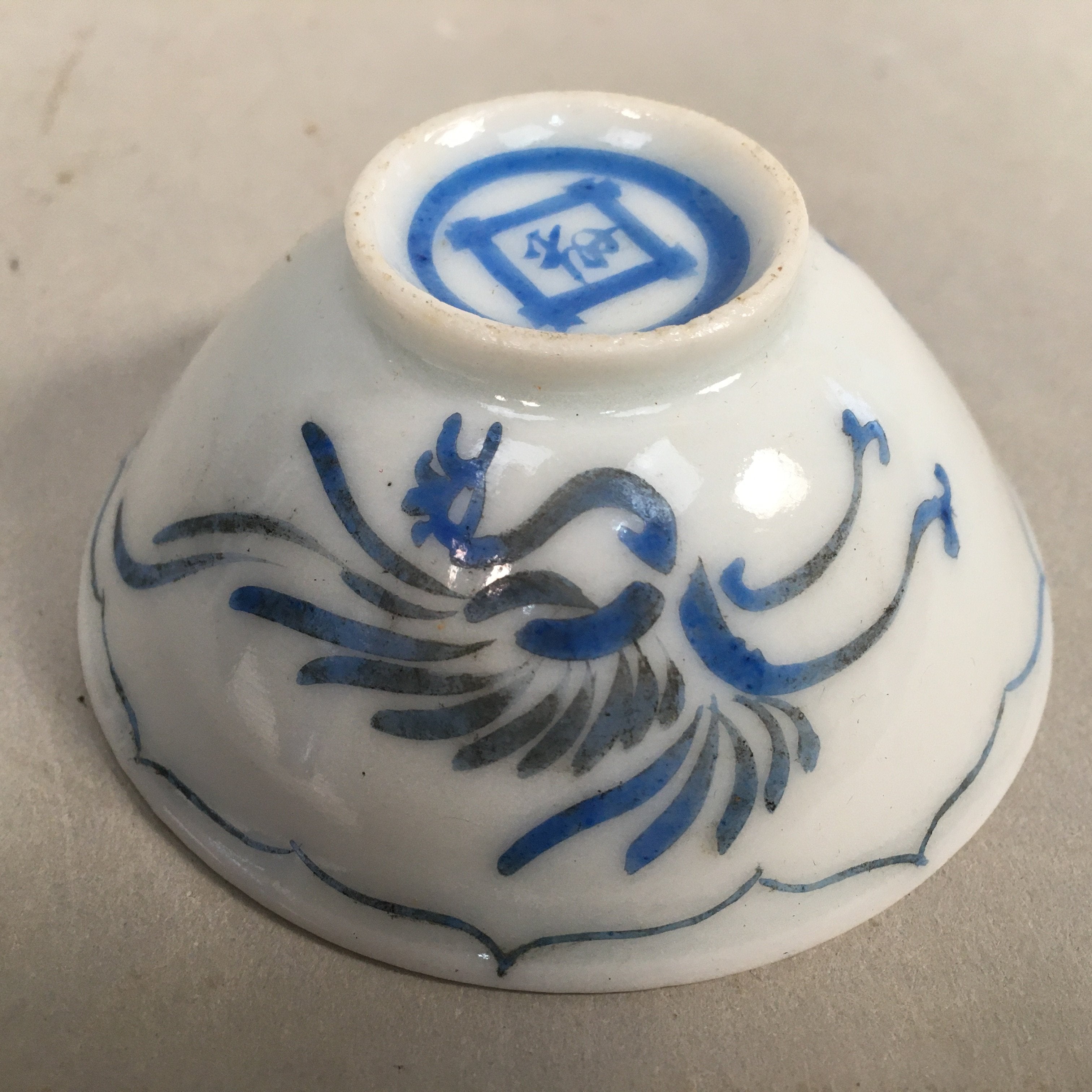 Japanese Porcelain Sake Cup Guinomi Sakazuki Vtg Phoenix Blue White GU773