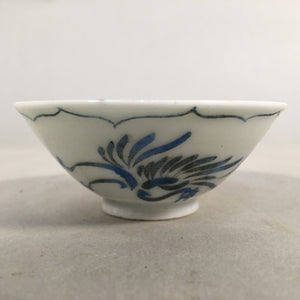 Japanese Porcelain Sake Cup Guinomi Sakazuki Vtg Phoenix Blue White GU773