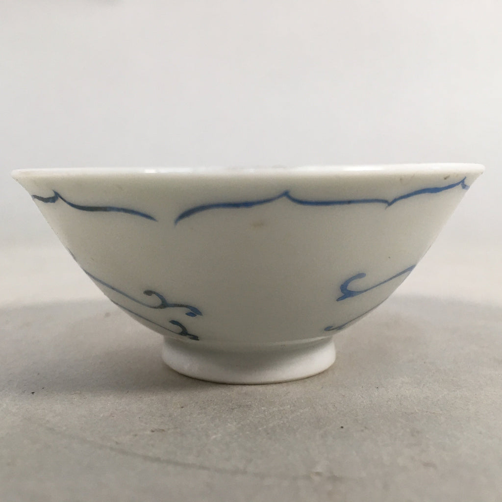 Japanese Porcelain Sake Cup Guinomi Sakazuki Vtg Phoenix Blue White GU774