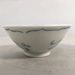 Japanese Porcelain Sake Cup Guinomi Sakazuki Vtg Phoenix Blue White GU774