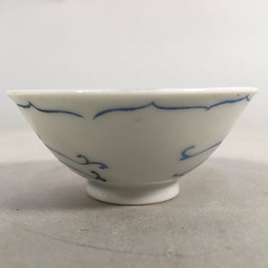 Japanese Porcelain Sake Cup Guinomi Sakazuki Vtg Phoenix Blue White GU774