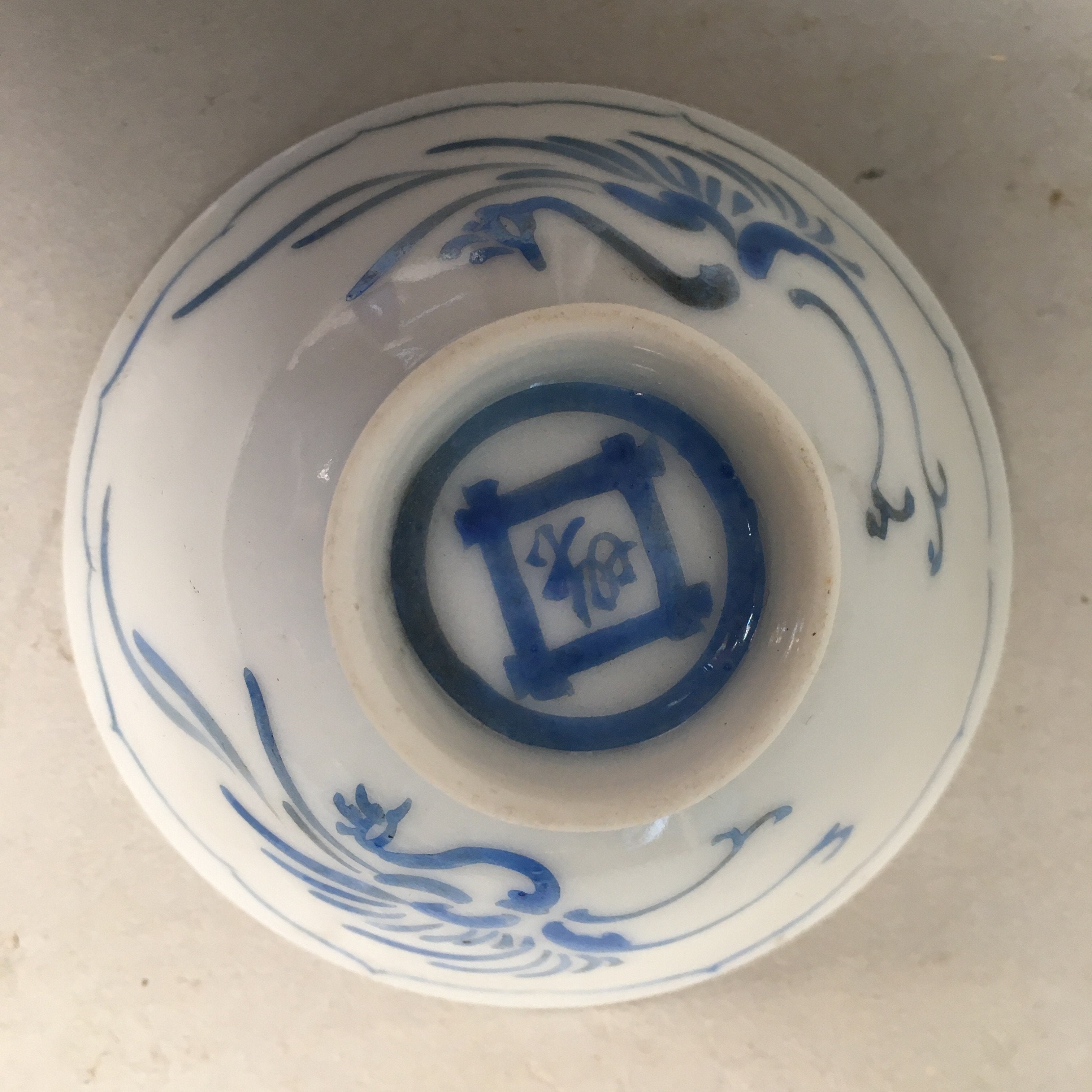 Japanese Porcelain Sake Cup Guinomi Sakazuki Vtg Phoenix Blue White GU774