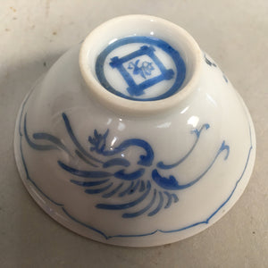 Japanese Porcelain Sake Cup Guinomi Sakazuki Vtg Phoenix Blue White GU774