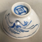 Japanese Porcelain Sake Cup Guinomi Sakazuki Vtg Phoenix Blue White GU774