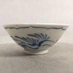 Japanese Porcelain Sake Cup Guinomi Sakazuki Vtg Phoenix Blue White GU774