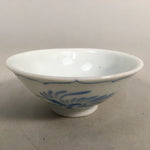 Japanese Porcelain Sake Cup Guinomi Sakazuki Vtg Phoenix Blue White GU775