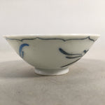 Japanese Porcelain Sake Cup Guinomi Sakazuki Vtg Phoenix Blue White GU775