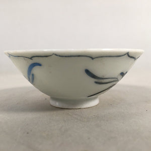 Japanese Porcelain Sake Cup Guinomi Sakazuki Vtg Phoenix Blue White GU775