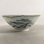 Japanese Porcelain Sake Cup Guinomi Sakazuki Vtg Phoenix Blue White GU775