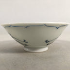 Japanese Porcelain Sake Cup Guinomi Sakazuki Vtg Phoenix Blue White GU775