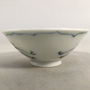 Japanese Porcelain Sake Cup Guinomi Sakazuki Vtg Phoenix Blue White GU775